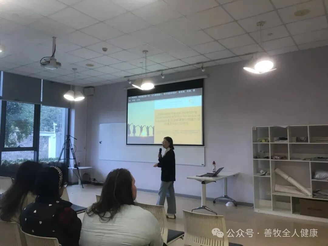 ADHD讲座现场